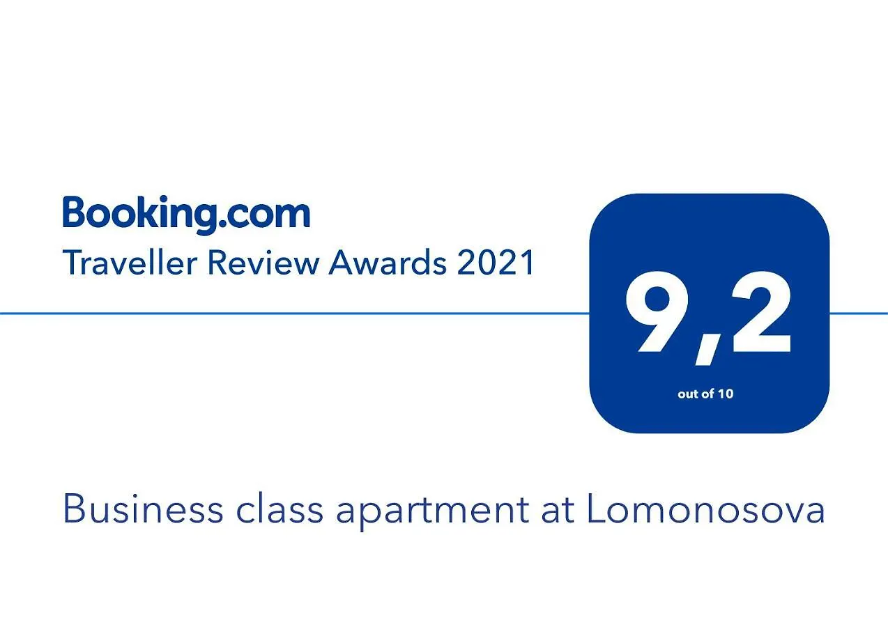 Business Class Apartment At Lomonosova Kiev