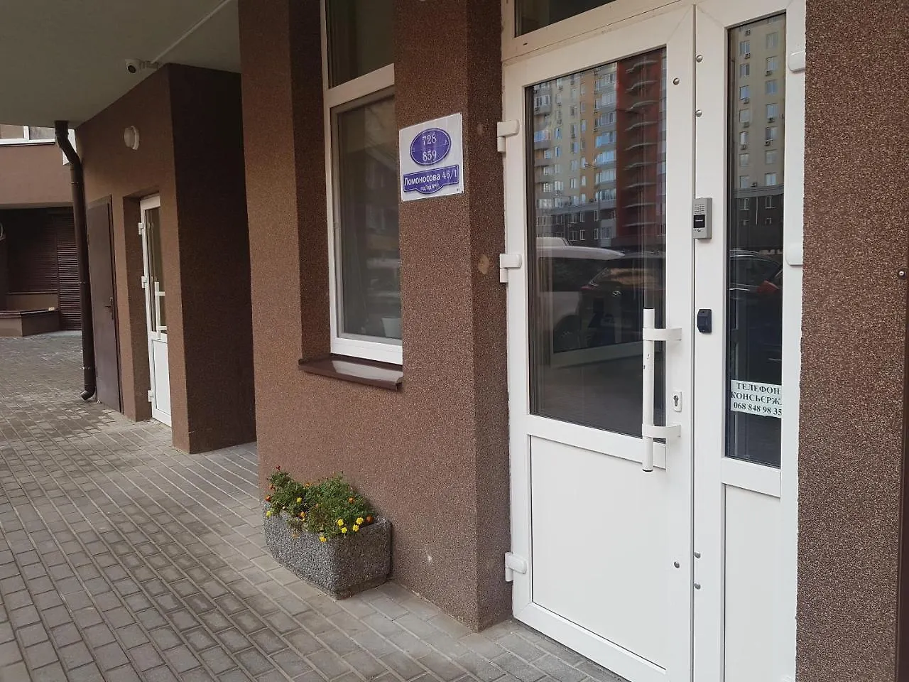 Business Class Apartment At Lomonosova Kiev 0*,  Ukrayna